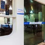Tri Hotel Florianópolis